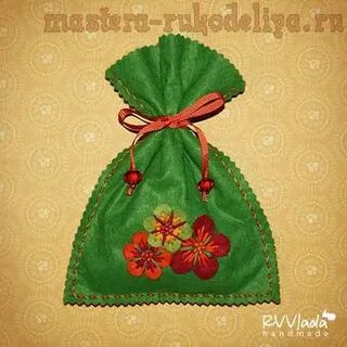 Мешочек 4 4