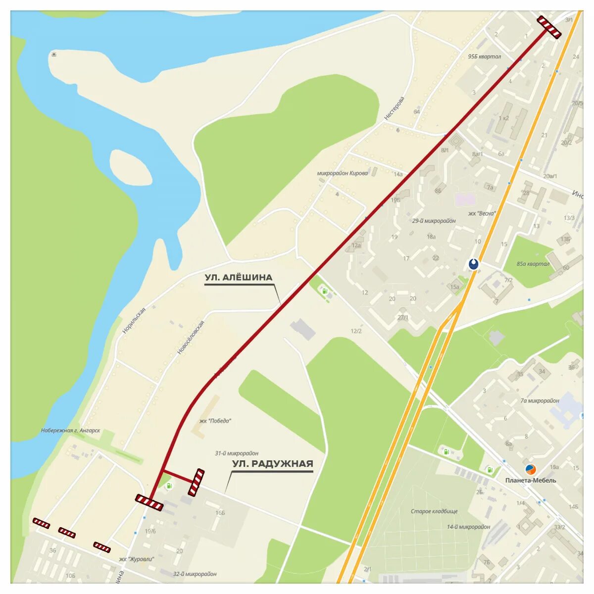 Показать на карте ангарск. Новая набережная Ангарск. Набережная Ангарска на карте. Ангарск улица Радужная. Протяженность набережной Ангарск.