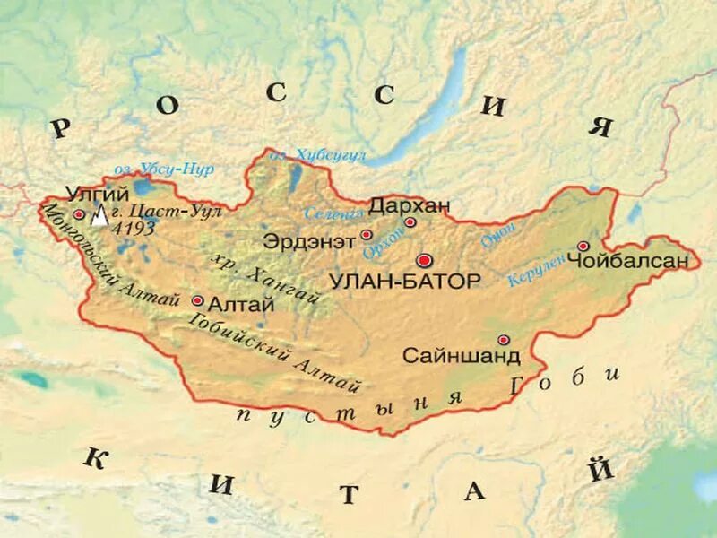 В какой стране находится улан батор. Монголия политическая карта. Монголия карта географическая. Территория Монголии на карте. Природная карта Монголии.