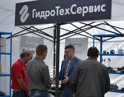Гидротехсервис