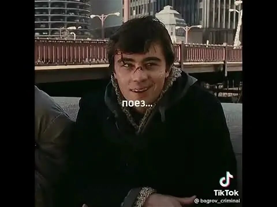 Брат 2 cd. Сергей бодров и би 2. Город брат 2 песня. Брат 2 диск. Бодров интервью 1997.