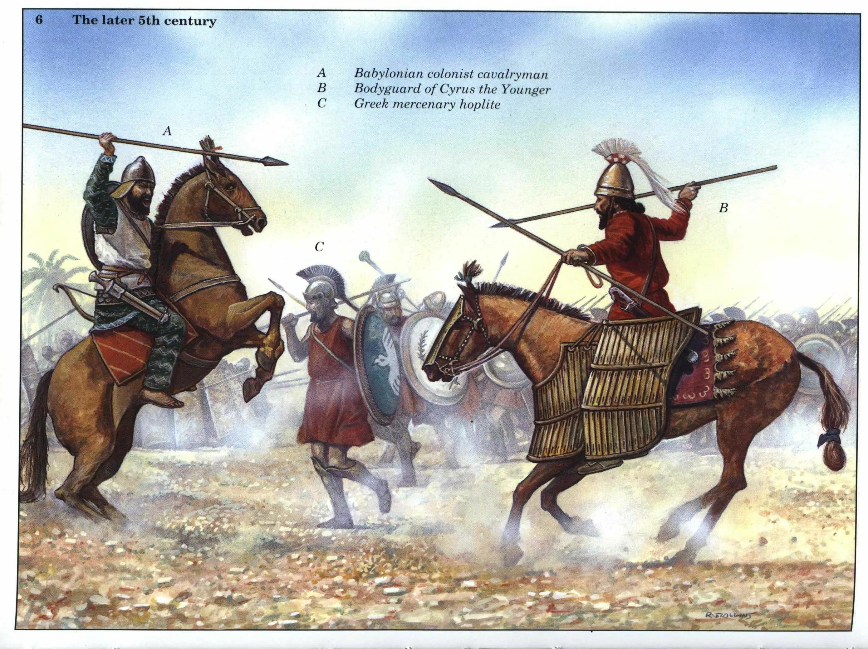 В какой битве персидское войско было разбито. Персидская конница Ахеменидов. Персидская армия Ахеменидов.