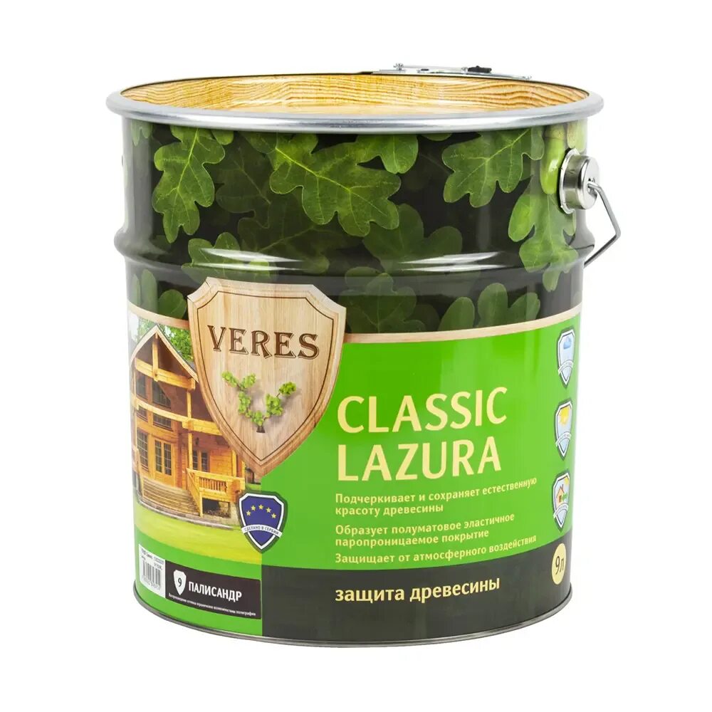 Veres краска для деревянных. Пропитка veres classic lazura №17 золотой бор. верес классик бесцветный 9 л. верес пропитка для дерева золотой бор. верес классик лазура №10 каштан 2,7 л.