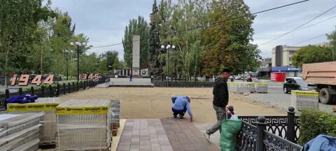 Ешь ешь аллея