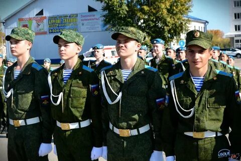 Кадетская школа интернат усолье сибирское