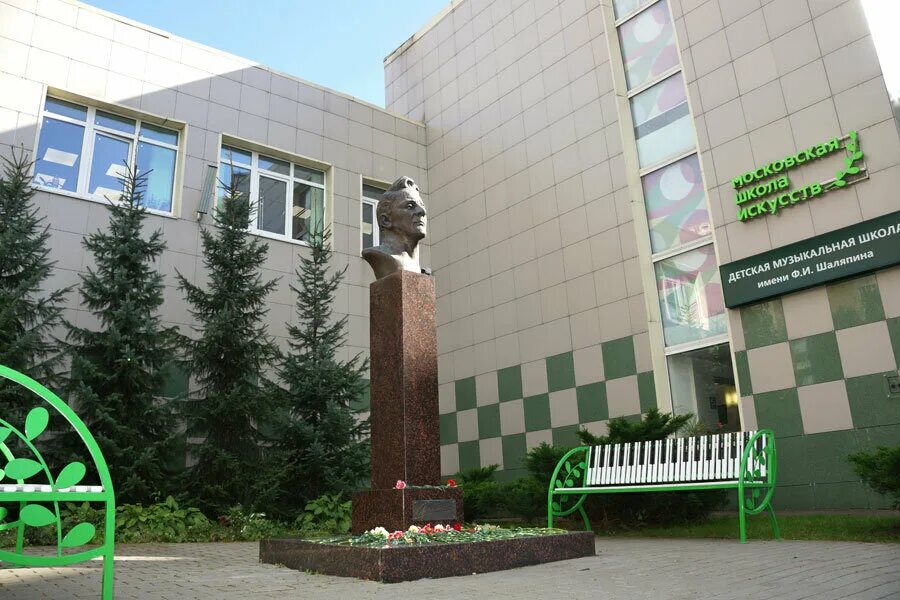 музыкальная школа москва солнцево. муз школа шаляпина бузулук. школа имени шаляпина солнцево. музыкальная школа имени шаляпина. музыкальная школа им шаляпина.