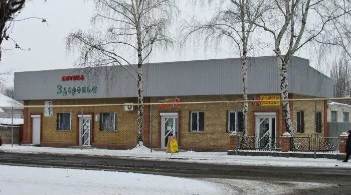 шахтерская швейно-трикотажная фабрика. город шахтерск донецкой области. баня шахтерск сахалинская. телефон шахтерск. номер телефона шахтерска.