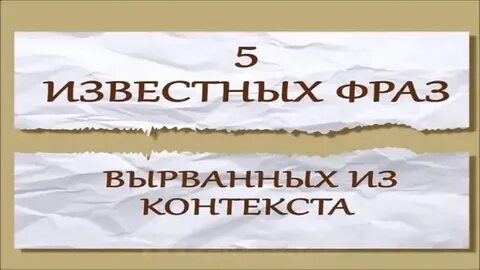1500 слов из контекста