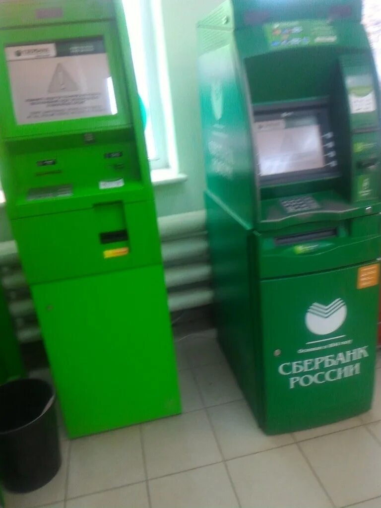Сыктывкар банкоматы. Сбербанк сыктывкар. банкоматы сбербанка в сыктывкаре. куратова 53 сыктывкар сбербанк. сыктывкар банбана банбана 23.