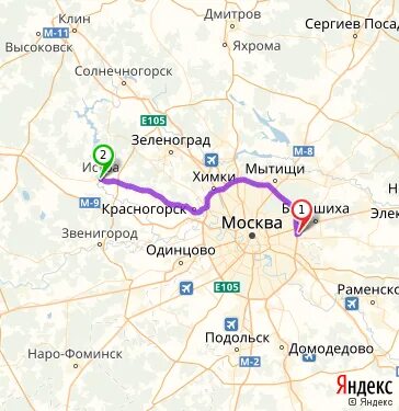 Дзержинск москва купить