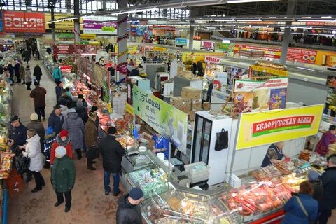 Рынок в новомосковске тульской