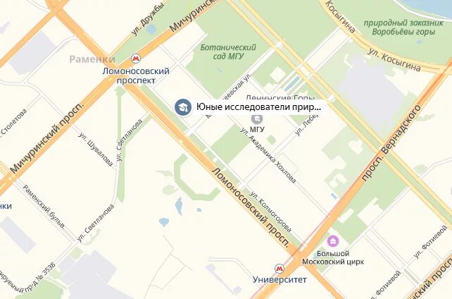 Маршрут метро университет ломоносовский проспект 43. Ломоносовский 23 меридиан ломбард. Метро университет цирк на вернадского маршрут. Метро университет ломоносовский проспект. Метро проспект вернадского магазины рядом.