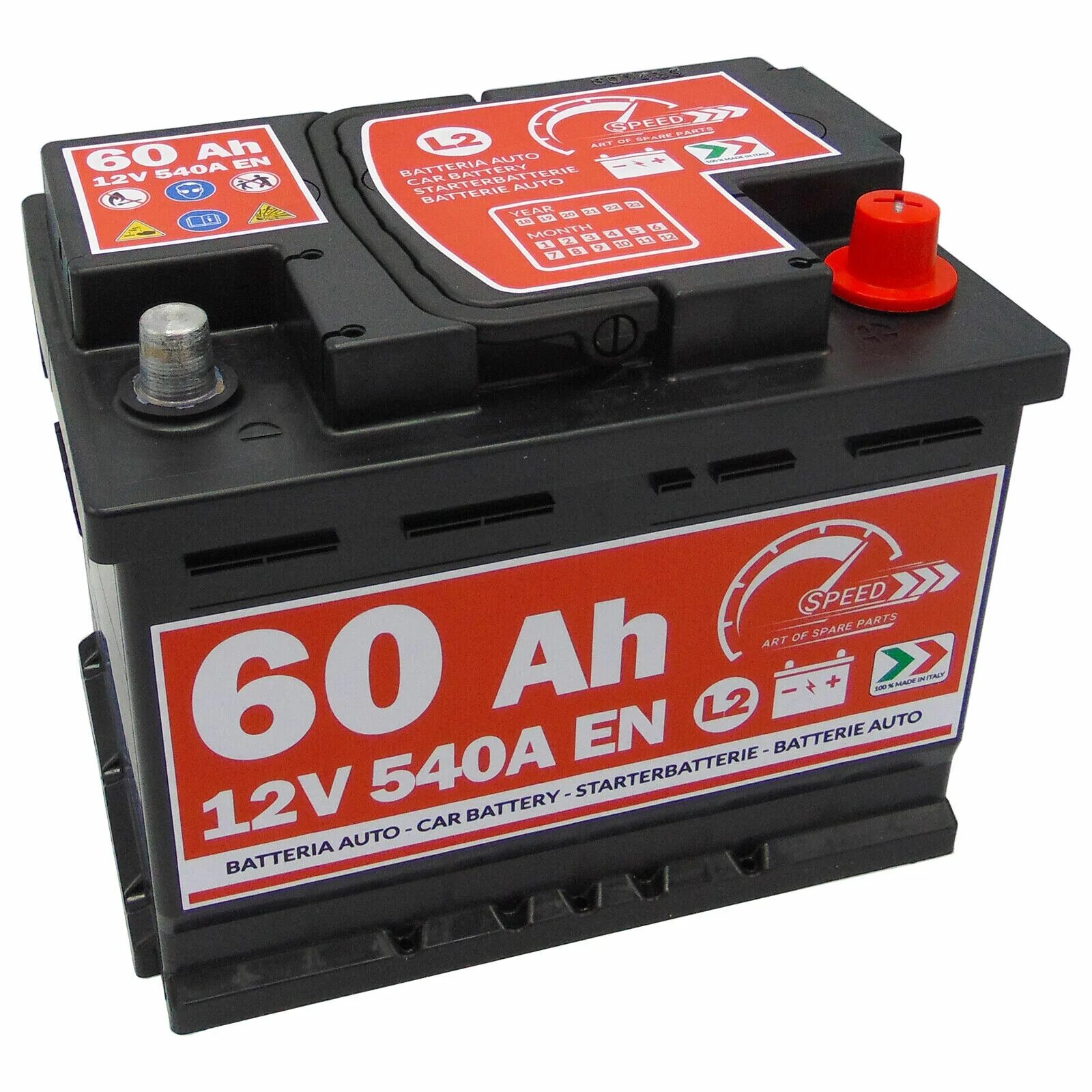 12v 60ah 540a