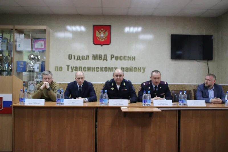 Туапсинский район отдел полиции. Омвд по туапсинскому району. Омвд по туапсинскому району. Омвд туапсинский район. Сотрудники гибдд туапсе.