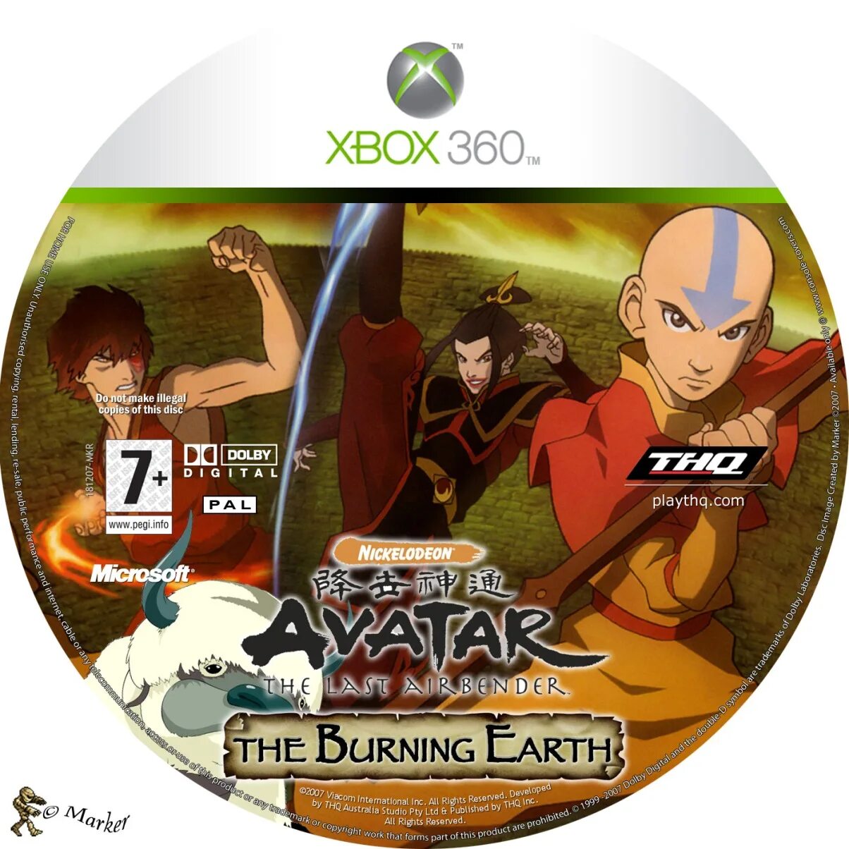 Xbox earth. Avatar: the last airbender - the burning earth xbox 360. avatar the last airbender the burning earth xbox 360 обложка. avatar: the last airbender – the burning earth thq. avatar the last airbender the burning earth rus ps2.