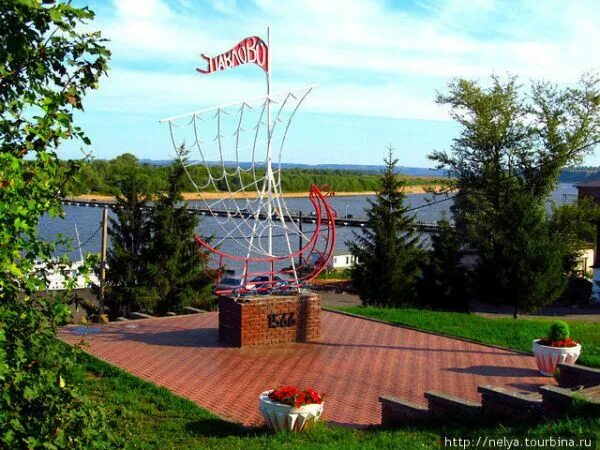 Павлово центр города. Памятник павлу перевозчику в павлово фото. Памятник павлу город павлово нижегородской. Памятники в городе павлово. Герои города павлово.