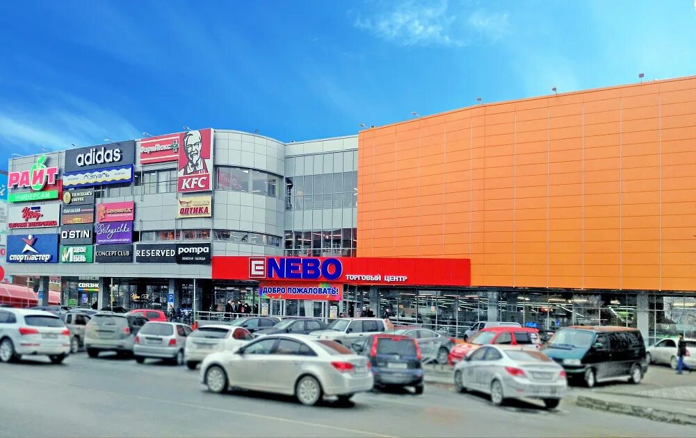 Торговый центр небо ханты-мансийск. Ханты-мансийск улица энгельса 1 гостиный двор. Тц галактика сатурн ханты мансийск. Трц ханты мансийск. Ханты-мансийск улица энгельса 1 гостиный двор.