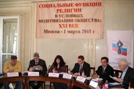 Сообщество 21 век