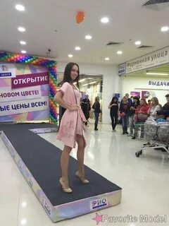 Текстиль рио на тутаевском