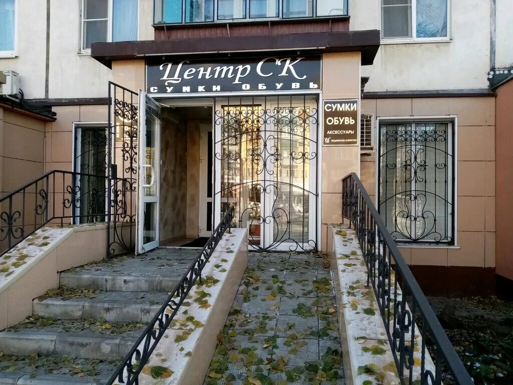 номер 5 в липецке. есенина 3 липецк. кривенкова липецк. номер 5 в липецке. номер 5 в липецке.