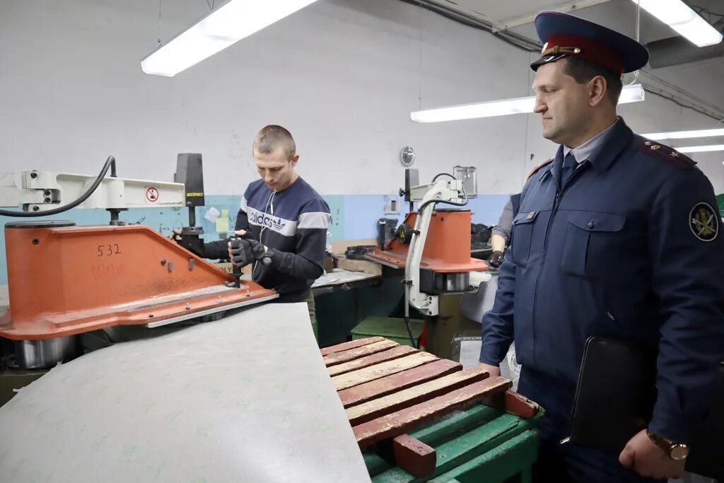 Уголовно исполнительная инспекция принудительные работы. Исправительный центр для осужденных. исправительные центры в россии. принудительные работы для осужденных. трудовой центр для осужденных.