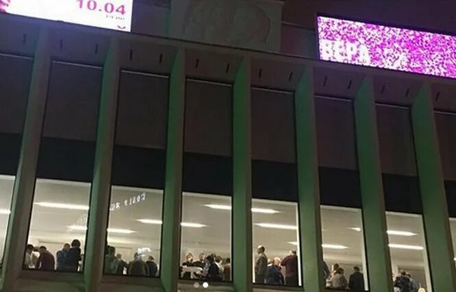 Концертный зал "Юпитер" откроется 1 марта Культура Селдон Новости