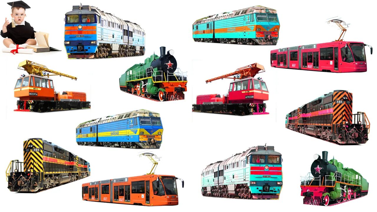 железнодорожный транспорт для детей развивающий. изучаем железнодорожный транспорт для детей. поезда для детей железнодорожный транспорт. разновидности поездов для детей. железнодорожный транспорт для детей развивающий.
