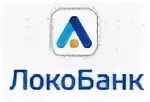 Локо банк автокредит