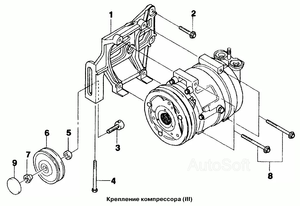 Кронштейн компрессора кондиционера Шевроле Нива. Крепление компрессора кондиционера Ланос 1.5. Компрессор кондиционера Ланос 1.5. Кронштейн компрессора кондиционера Ланос. Как крепится компрессор