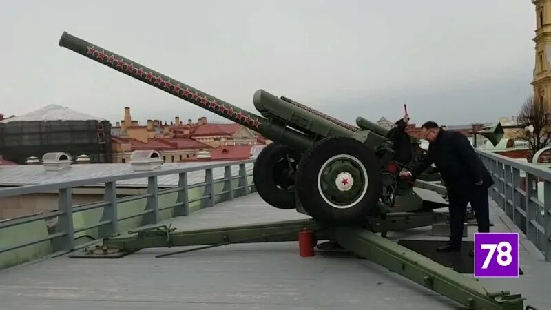 Выстрелы в питере