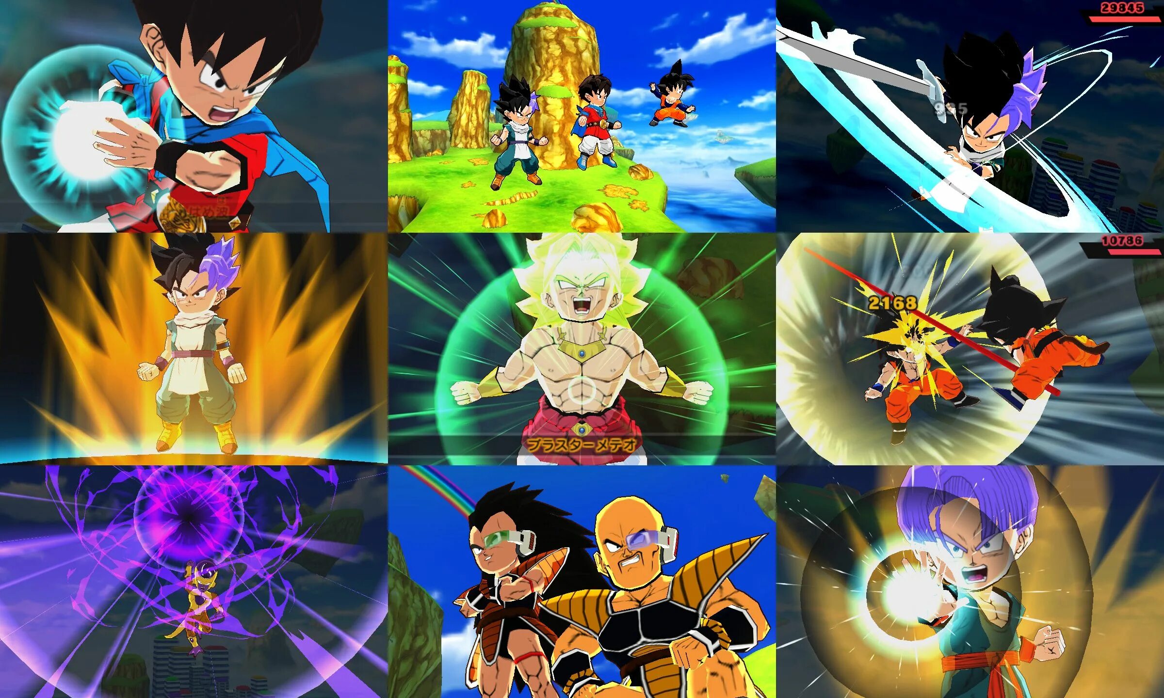 Dragon ball fusions. Fusion Dragon Ball. Dragon Ball Fusions 3ds. Фан персонажи драгон Болл Фьюжен. Dragon Ball Fusions CIA.