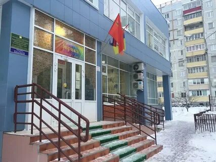 Ул юрия гагарина 45