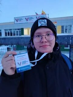 Сердитая чувашия телеграмм