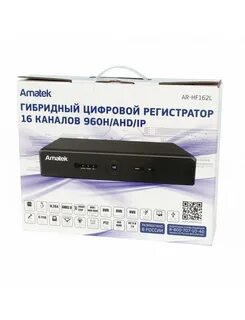 Аматек