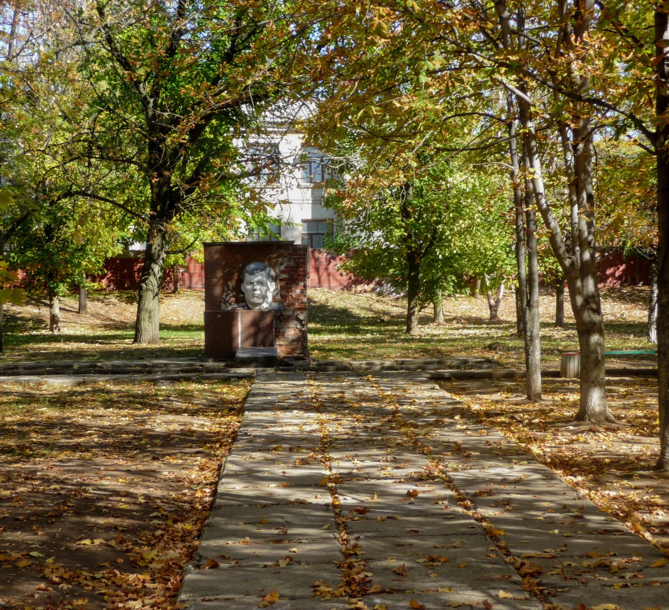 Константиновка башкортостан. Константиновка донецкая область. константиновка комарово. константиновка донецкая область фото. константиновка остановка надо.