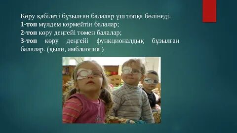 Шемелина барлық порно