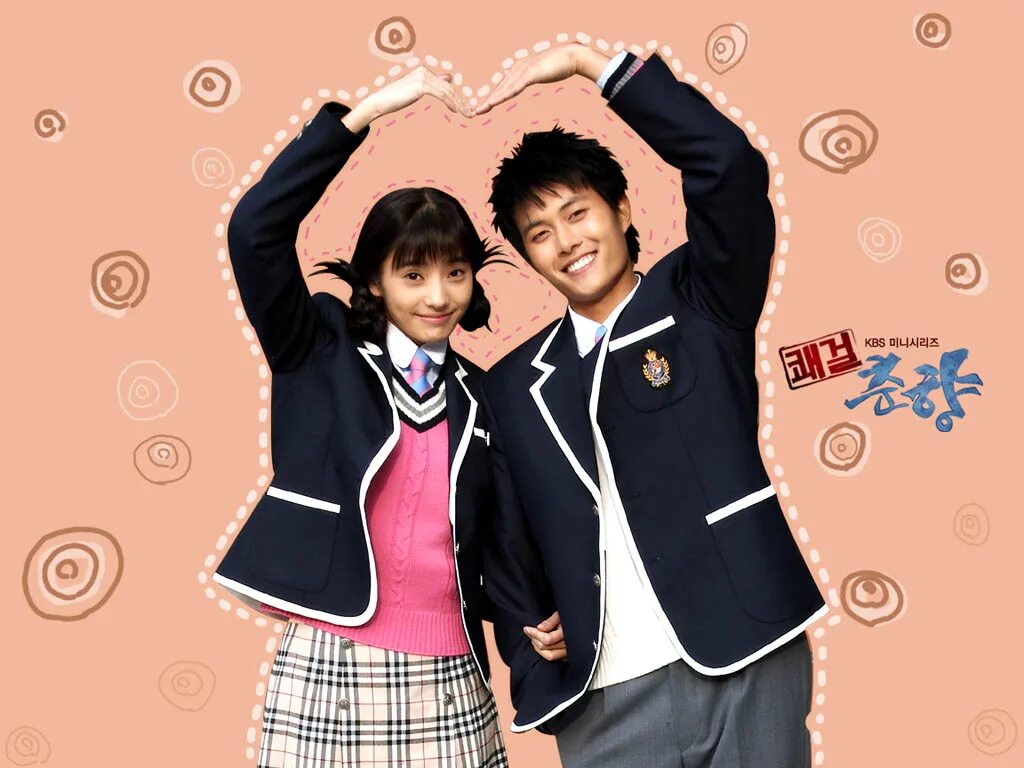 Восхитительная хян. Восхитительная хян. Станция схин чхун хян. Кутёнок чхун хян. Станция схин чхун хян.