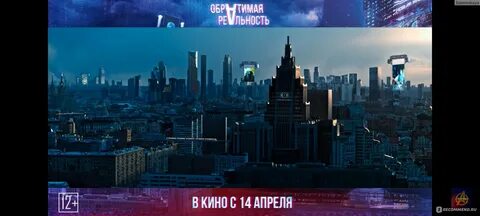 Ф реальность