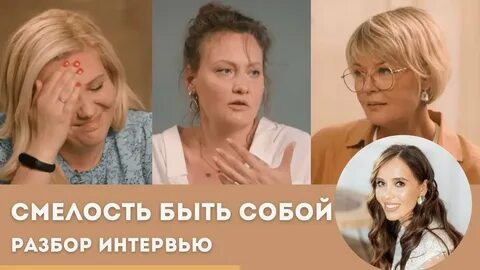 Режиссер сказал одевайся
