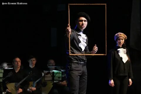 Расположите названия номеров гоголь сюиты