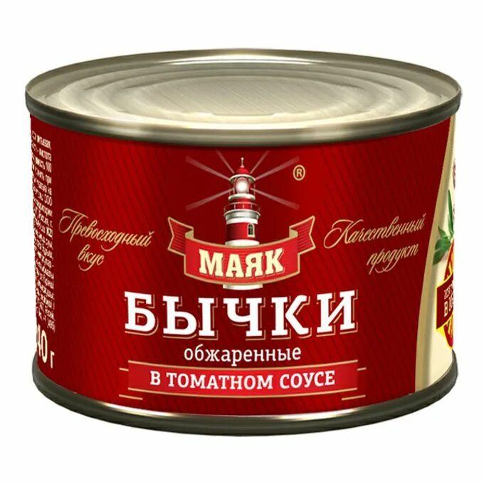 Бычки обжаренные. Бычки в т. Бычки обжаренные в томатном соусе 5 морей. Рыбоведовъ бычки в томатном соусе 240г. Бычки в томатном.