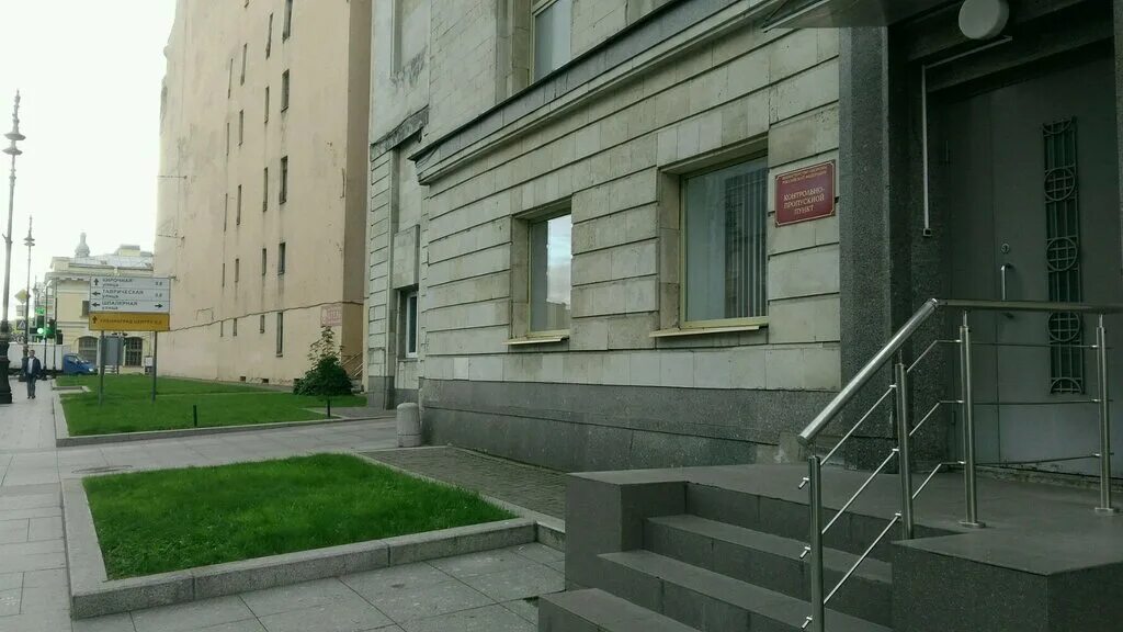 задачи ведомственного финансового контроля. ведомственный финансовый контроль. межрегиональное управление ведомственного финансового контроля. финансовая инспекция министерства обороны российской федерации. департамент ведомственного финансового контроля и аудита мо рф.