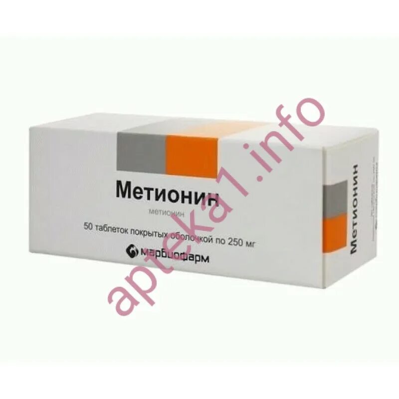 Метионин и липоевая кислота для печени. Метионин таблетки 250мг. Метионин таб.п/о 250мг №50. Метионин 250 мг.
