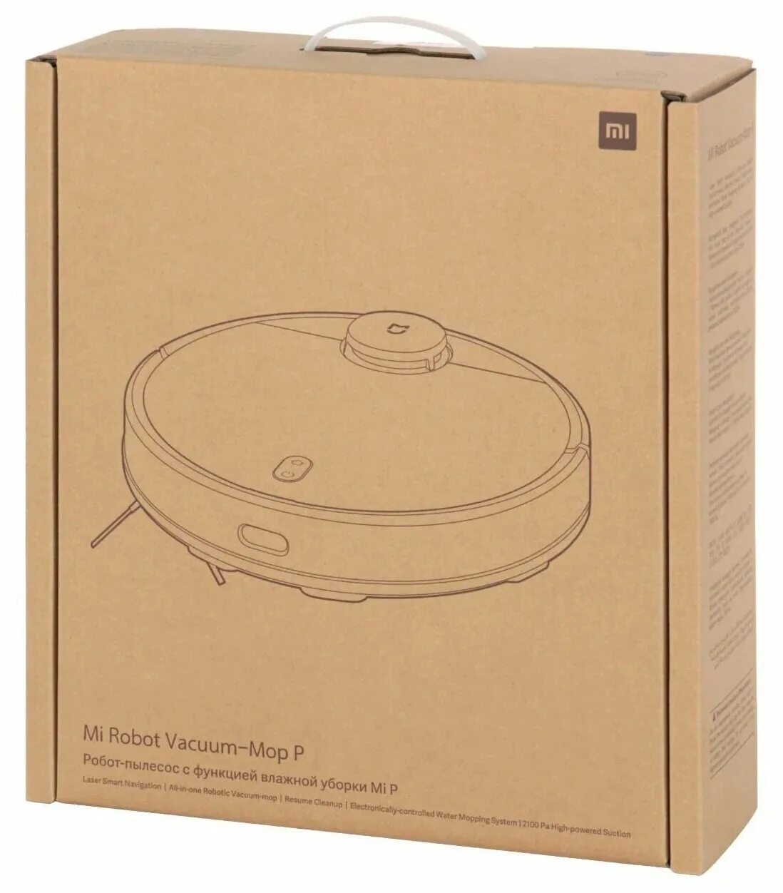 Xiaomi mi mop pro купить. Xiaomi mi Robot Vacuum-Mop p. Xiaomi mi Robot Vacuum-Mop Pro skv4109gl. Xiaomi mi Robot Vacuum-Mop 2 Pro. Робот-пылесос Xiaomi mi Robot Vacuum-Mop p Black.