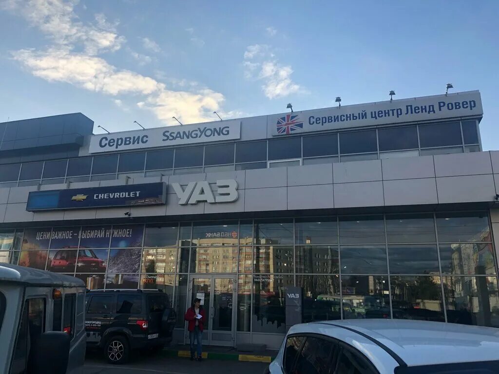 автосалон нижегородец в нижнем новгороде на московском шоссе. Hyundai нижегородец нижний. Hyundai нижегородец нижний. нижегородец восток автосалон нижний новгород. нижегородец автосалон нижний новгород.