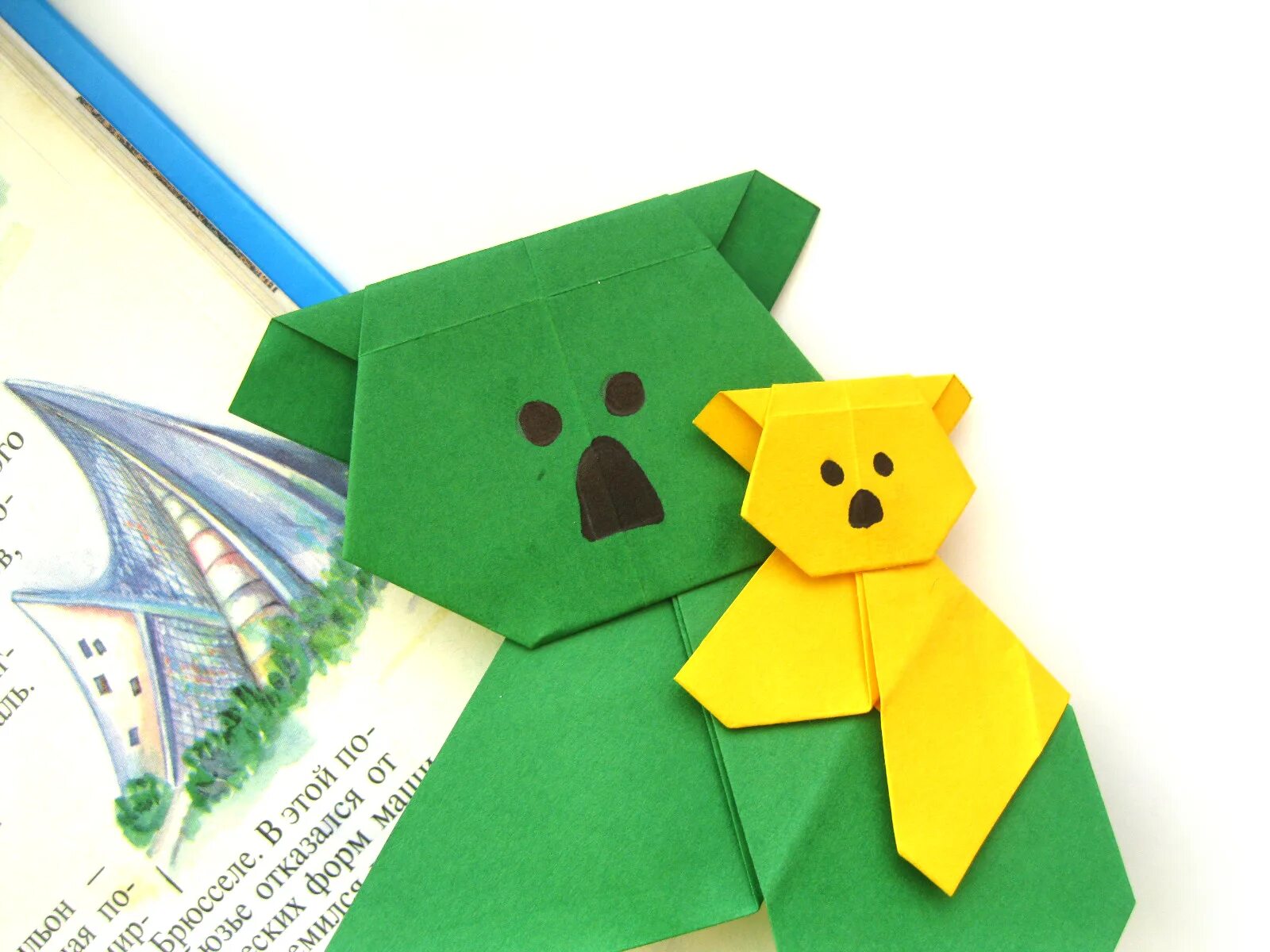 Игрушка в технике оригами. Оригами для детей. Аппликация оригами. Аппликация из оригами для детей. Игрушки оригами для детей.