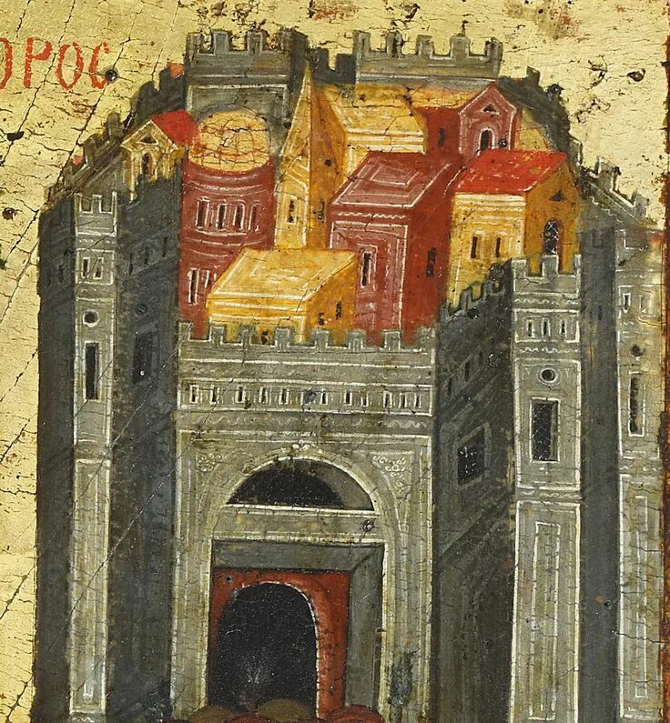 Древнерусский город муром. Икона города. Икона праведный иа́ков боровичский, новгородский. Иконописные горки византия. Архитектура в иконописи.