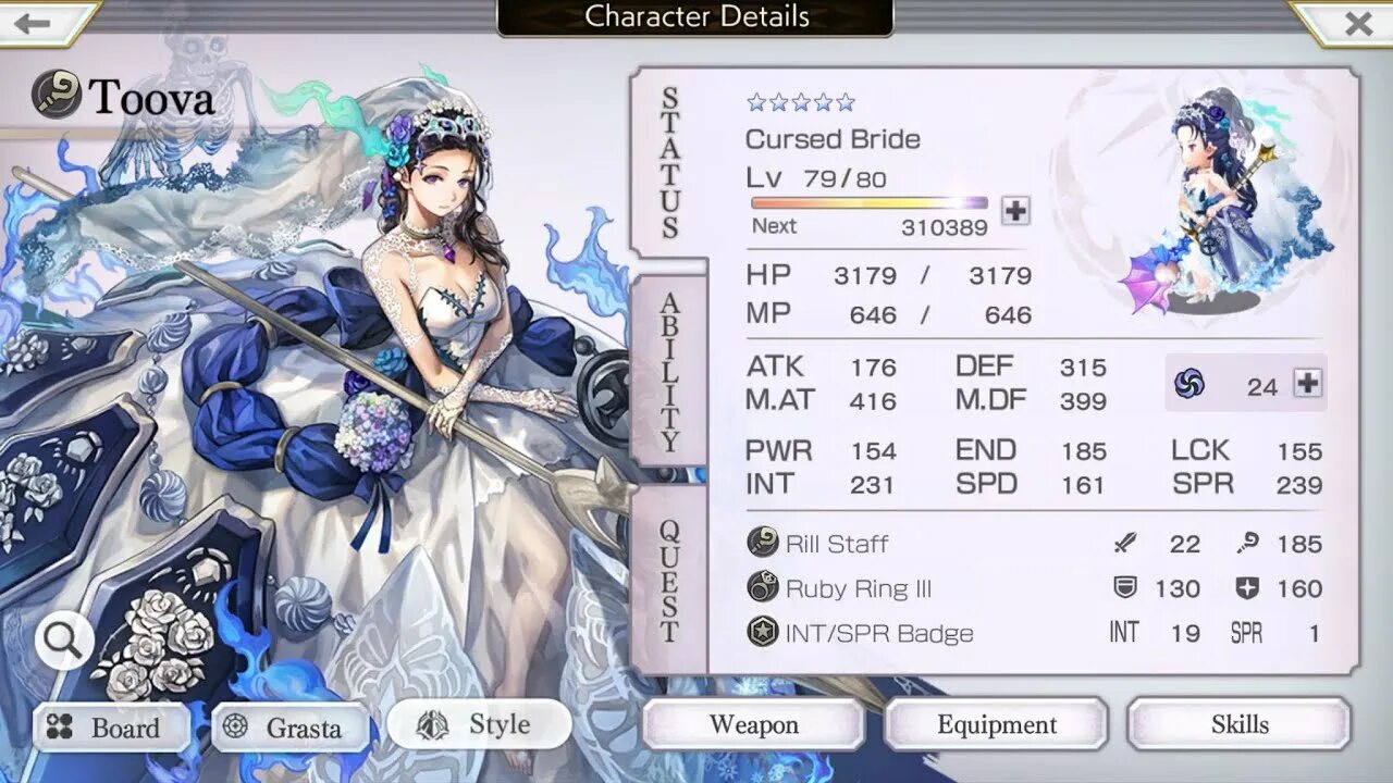 Another style. Another eden геймплей.