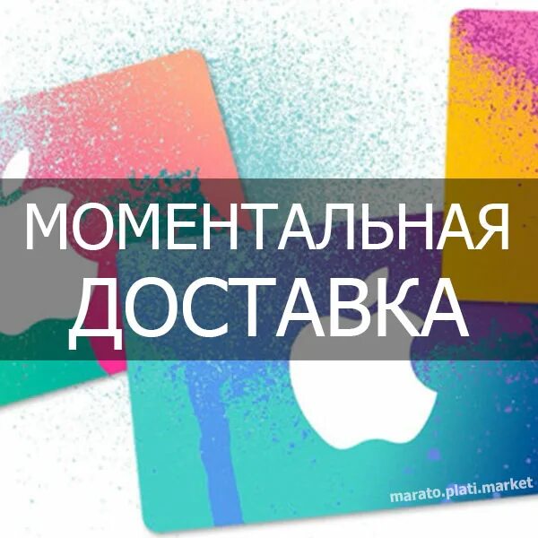 Https rus card ru