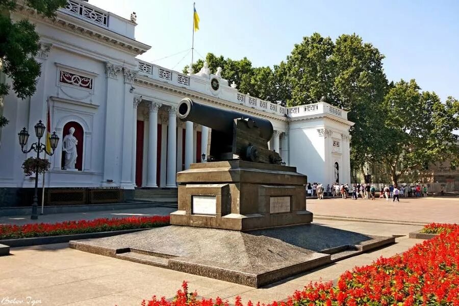 Население города одесса. Одесса. Украина Одесса. Одесса достопримечательности города. Украина Одесса достопримечательности.